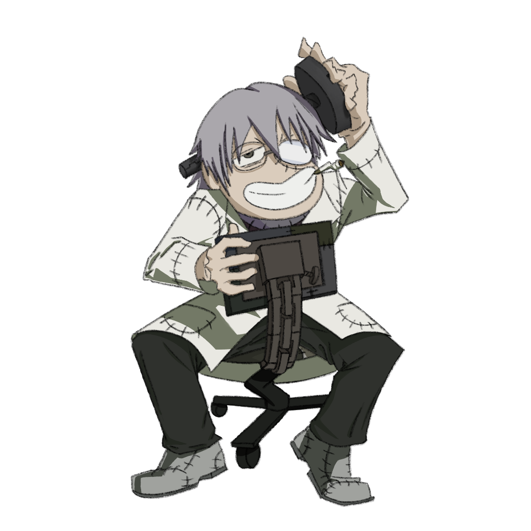 Stein Sticker