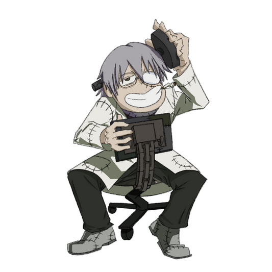 Stein Sticker